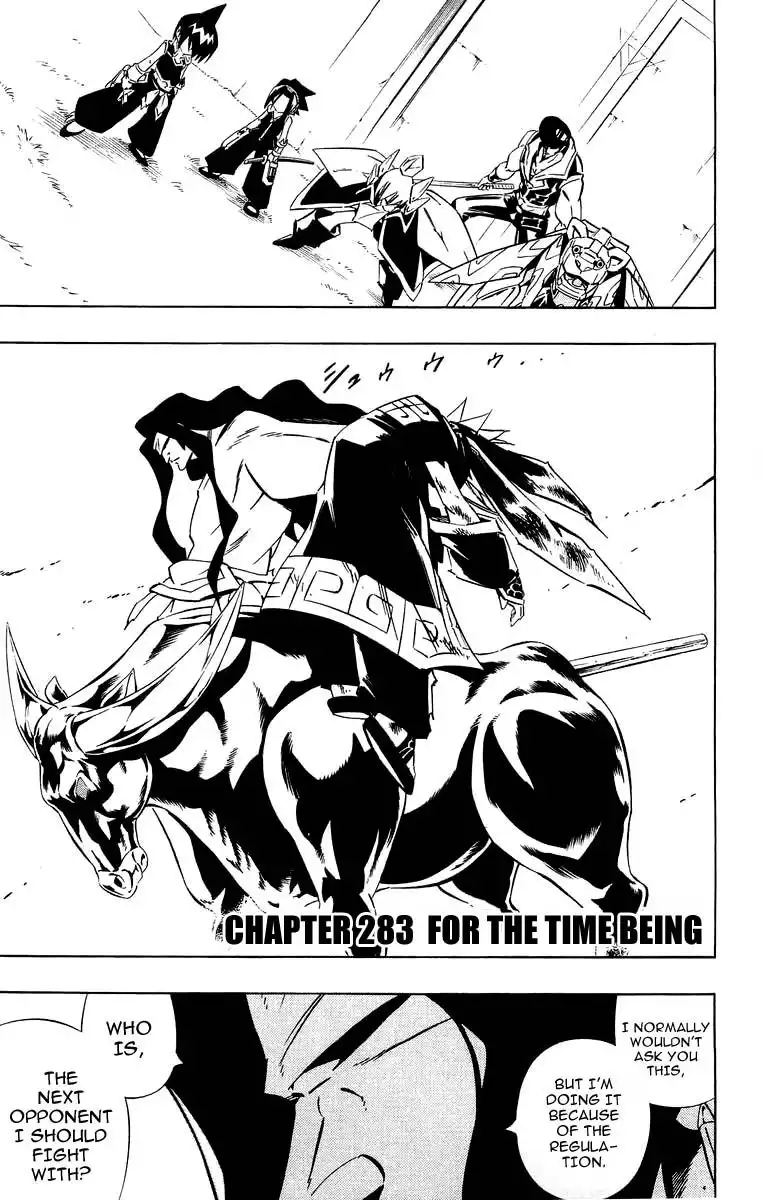 Shaman King Chapter 283 1